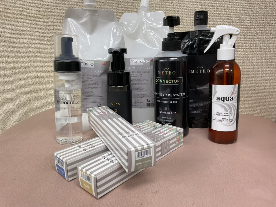 ヘアーファンデーションWAKUドキ