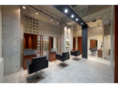 BIGOUDI salon mukonosou
