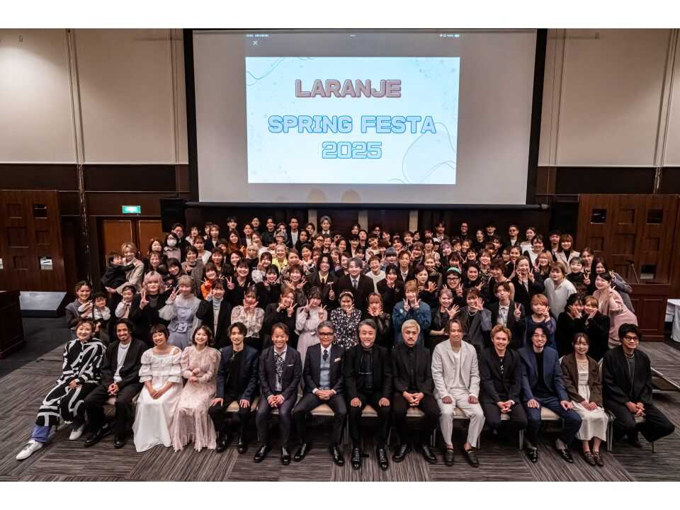 株式会社ラランジェ