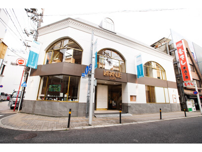 LARANJE（ラランジェ）本通り店