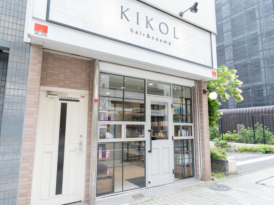 株式会社ビューティゲート