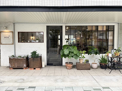 MOK 京都北白川店
