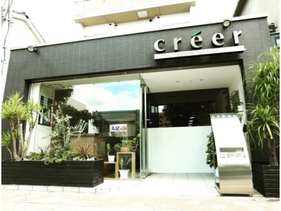 creer