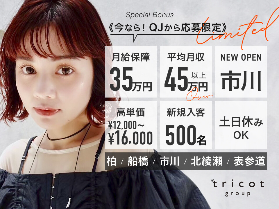 株式会社H.project