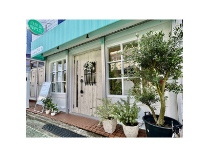 オシャレな白髪染め専門店　キレイ大倉山店