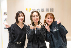 武内製薬株式会社