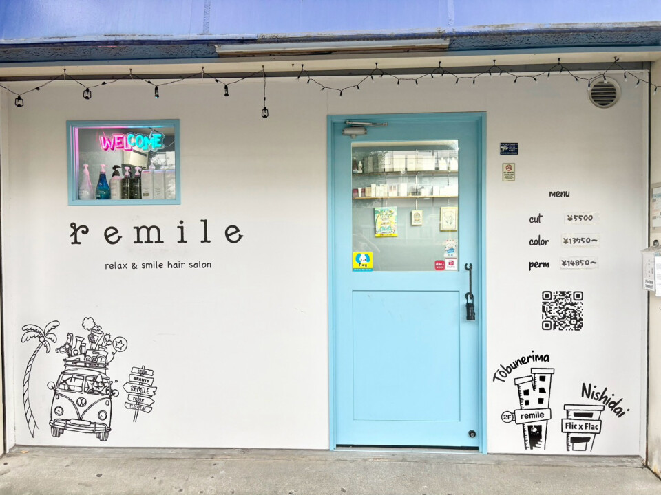 remile / Flic Flac
