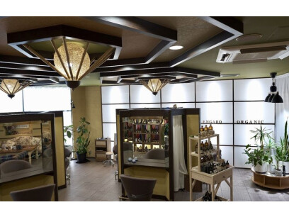 ORGANIC SALON ENGARO