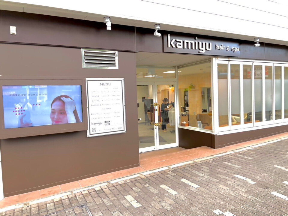 株式会社クリエイティブ