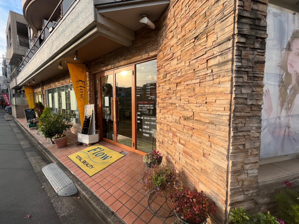 株式会社クリエイティブ
