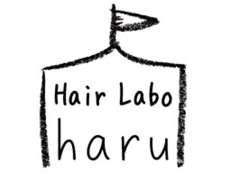 Hair Labo haru（ヘアーラボハル）