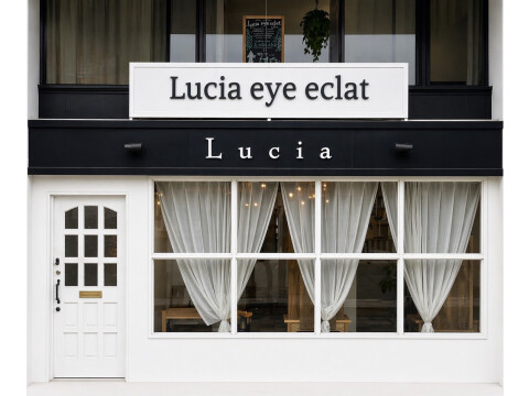 株式会社Lucia