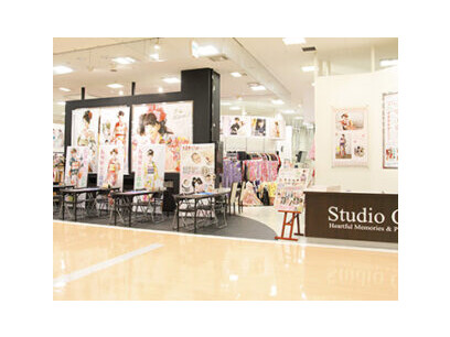 Studio Cielいこらも～る泉佐野店