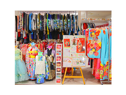 Studio Cielガーデンシティ厚木店