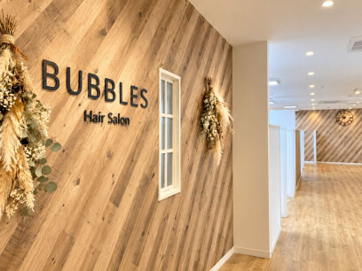 【完全個室サロン】BUBBLES久米川店【バブルス】
