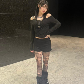 NAO