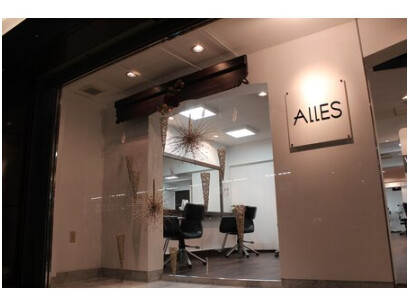 ALLENhair武庫之荘店