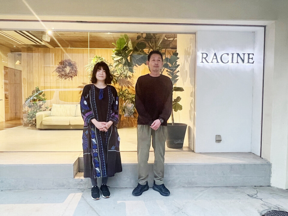 株式会社RACINE