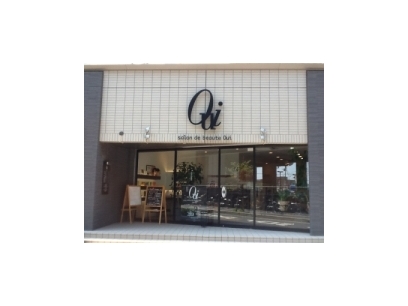 Salon De Beaute Oui サロンドボーテウィ 八潮市 埼玉県 の美容師新卒求人 正社員 Salon De Beaute Oui サロンドボーテウィ 八潮市 埼玉県 の美容師新卒求人 正社員