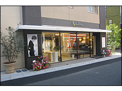 Atelier JD PARIS 武蔵新城店