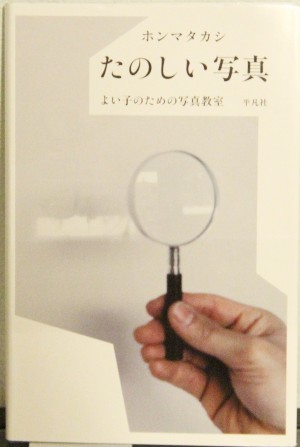 201404__special_25_1