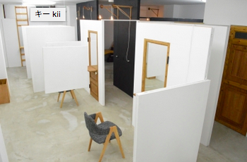 201509_special_16_5kii