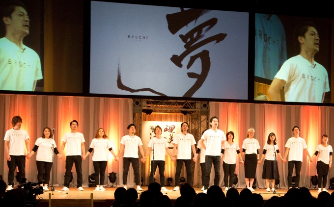 ribiyouydou-e1441352031724