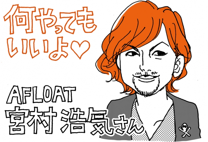 52f87c1f40d49d70f6a628d5b20c907c-e1453452720278