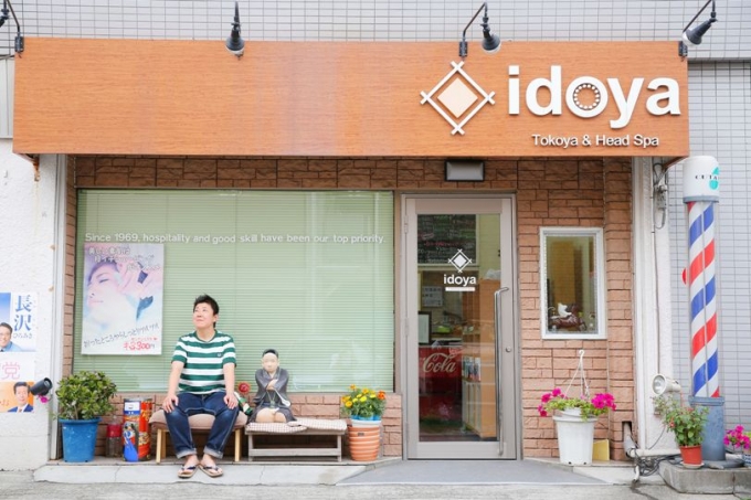 31e010ea77d697ed6c0c3a9fb6841664-e1467954699515