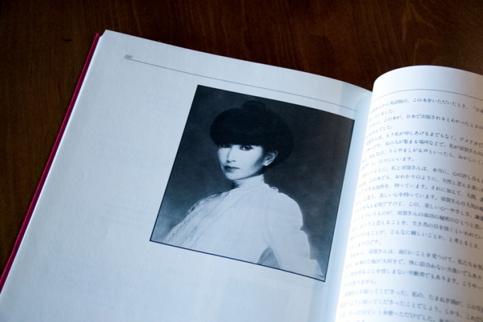 驥台ｺ輔＆繧・IMG_0235