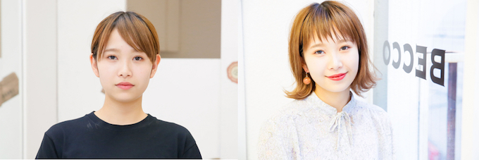 前髪カットだけで月名 絶対なじむ前髪カット ナジバング 術 すべて見せます Beccoイマダマコトさん リクエストqjナビ 特集 キャリアアップ Page 4 前髪カットだけで月名 絶対なじむ前髪カット ナジバング 術 すべて見せます Beccoイマダマコトさん リクエストqjナビ 特集 キャリアアップ Page 4