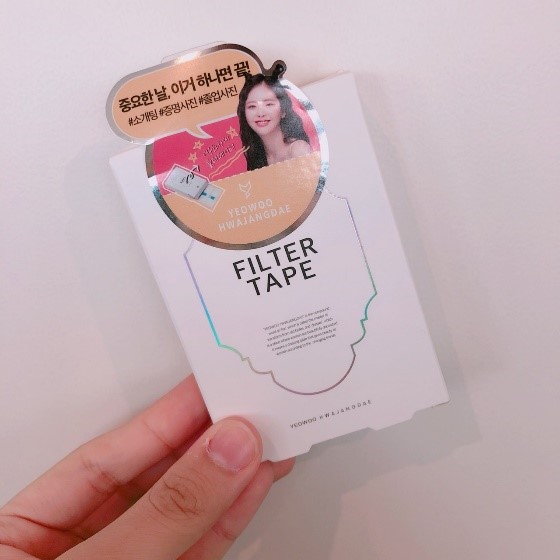 オルチャンはもう古い Jd韓国通もーちぃに聞く最新韓国メイク リクエストqjナビ 特集 キャリアアップ Page 2 オルチャンはもう古い Jd韓国通もーちぃに聞く最新韓国メイク リクエストqjナビ 特集 キャリアアップ Page 2