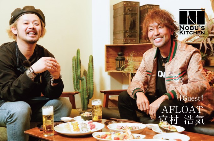 お尻のポケットに札束をねじ込まれました 宮村さんのカリスマブーム時代の衝撃の思い出とは Nobu S Kitchen Vol 4ゲストafloat 宮村浩気さん 後編 リクエストqjナビ 特集 キャリアアップ