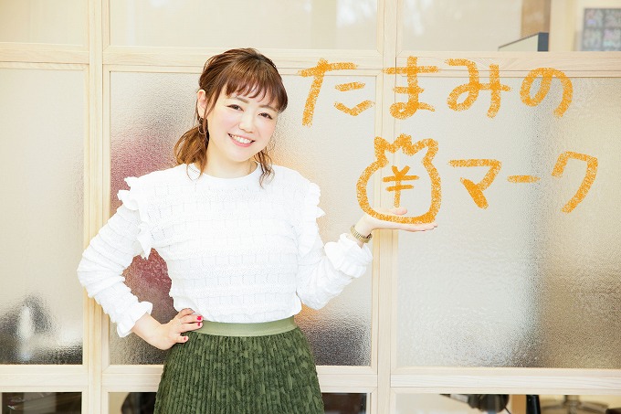 珠実の マーク 最終回 2年後に技術売上0万円になるには 相談者 鈴木輝さん 24歳 リクエストqjナビ 特集 キャリアアップ