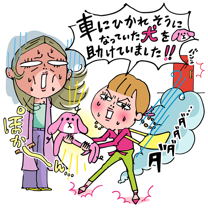 寝てません 瞑想してたんです 思わず許してしまう 部下の秀逸すぎる言い訳集 リクエストqjナビ 特集 キャリアアップ Page 2