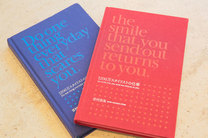 前人未到の記録 月間総売上1300万円 はこうして生まれた 前編 Afloat Japan 伊輪宣幸さん リクエストqjナビ 特集 キャリアアップ