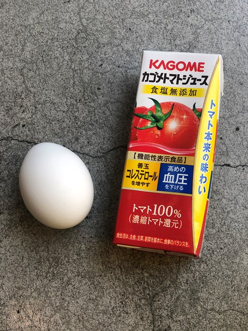 年以上続けている食習慣 朝のゆで卵とトマトジュース Cura 木藤 由二さんの習慣 後編 リクエストqjナビ 特集 キャリアアップ