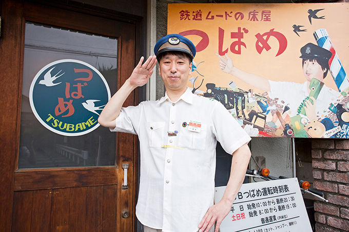 13年目に究極のコラボを実現 日本中の鉄道ファンが集う理容室 つばめ のストーリー リクエストqjナビ 特集 キャリアアップ