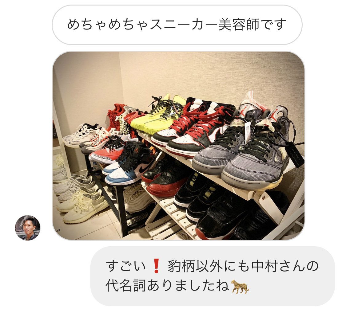 生粋の スニーカーマニア美容師 4名が集合 溢れるスニーカーへの熱意を有名美容師が語り尽くす リクエストqjナビ 特集 キャリアアップ 生粋の スニーカーマニア美容師 4名が集合 溢れるスニーカーへの熱意を有名美容師が語り尽くす リクエストqjナビ 特集 キャリアアップ