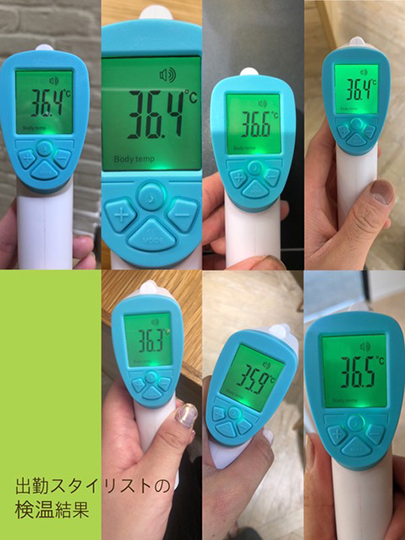 業界一丸となって国難を乗り越えよう 戦うヘアサロンの エールの輪 Vol 02 Siki Loren編 リクエストqjナビ 特集 キャリアアップ Page 4