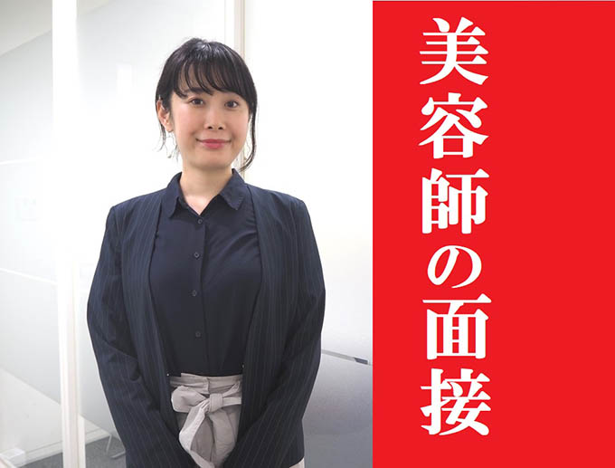 数百人に転職アドバイスをしてきた就職エージェントアドバイザーが教える 美容師の面接 リクエストqjナビ 特集 キャリアアップ
