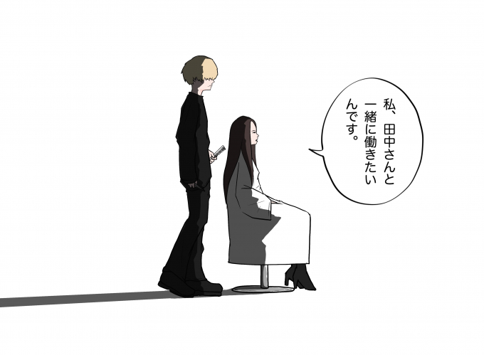 第56話 自分の軸 Sary 畑成美 イラストレーター美容師takuoが描く あの人のキラ ドロ美容師物語 リクエストqjナビ 特集 キャリアアップ