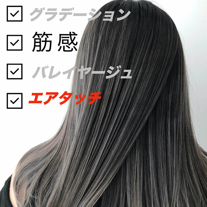 カラーに特化した記事集めました カラーな美容師 美容室まとめ リクエストqjナビ 特集 キャリアアップ