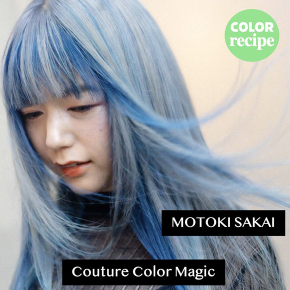 ヘアカラーで劇的再生 酒井元樹のブリーチからオンカラーまで完全収録 Couture Color Magicに目が離せない リクエストqjナビ 特集 キャリアアップ