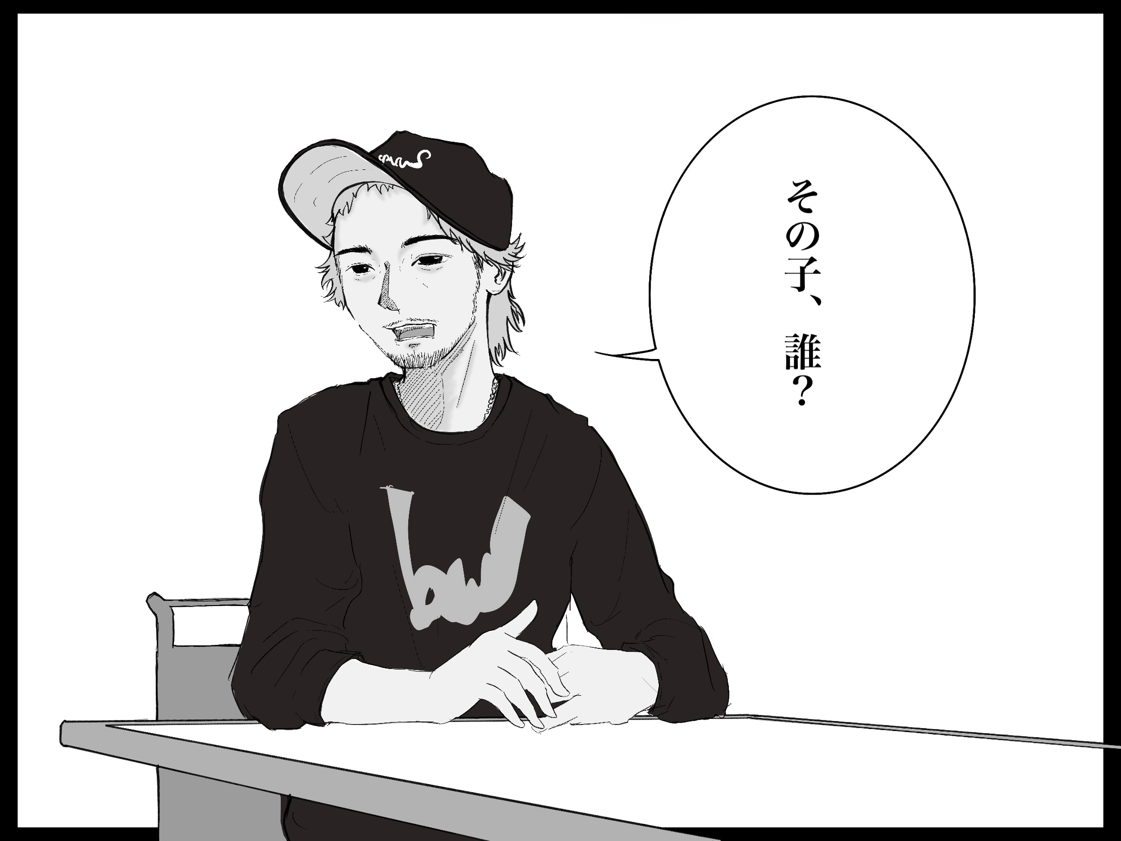 第66話 向かいたい景色 Violet Manae イラストレーター美容師takuoが描く あの人のキラ ドロ美容師物語 リクエストqjナビ 特集 キャリアアップ