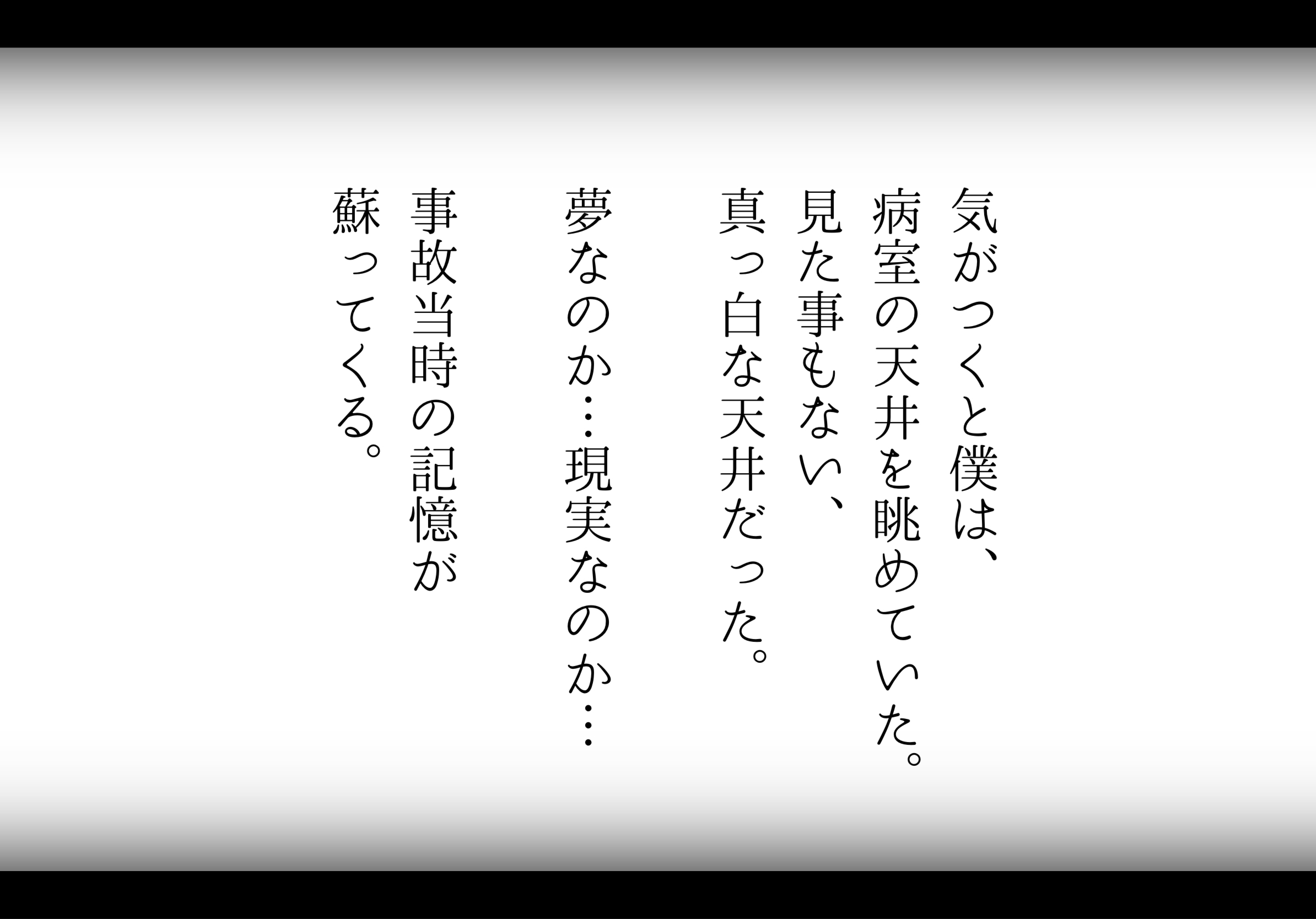 第74話 謝らないで 訪問美容師 佐々木祐太 イラストレーター美容師takuoが描く あの人のキラ ドロ美容師物語 リクエストqjナビ 特集 キャリアアップ