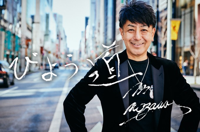 美容の哲人 に聞くそれぞれの美容の道 シリーズ びよう道 まとめ リクエストqjナビ 特集 キャリアアップ