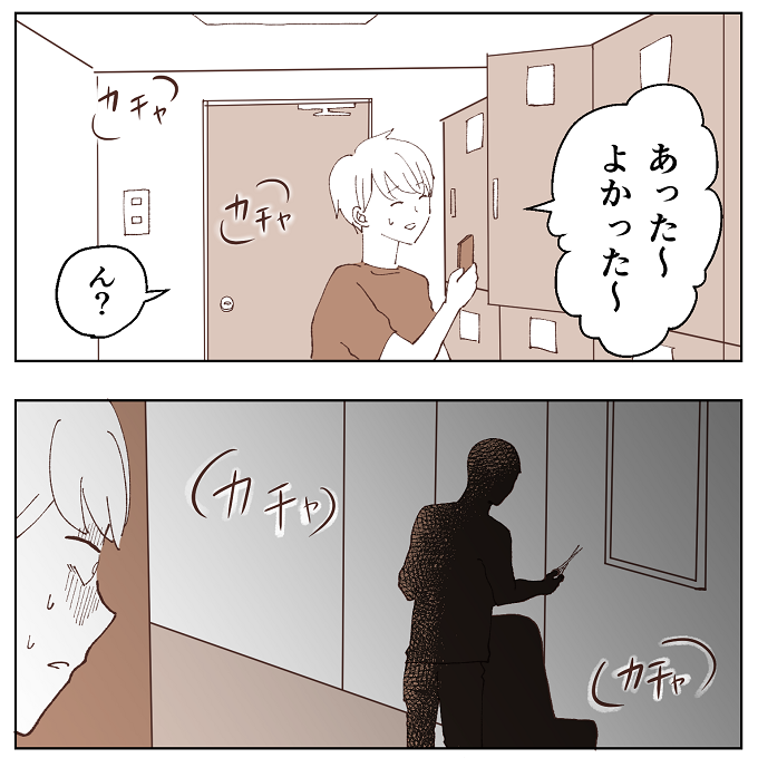 実話 現役美容師の 本当にあった怖い話21 洒落にならない怪談エピソード9選 リクエストqjナビ 特集 キャリアアップ Page 4 実話 現役美容師の 本当にあった怖い話21 洒落にならない怪談エピソード9選 リクエストqjナビ 特集 キャリアアップ Page 4
