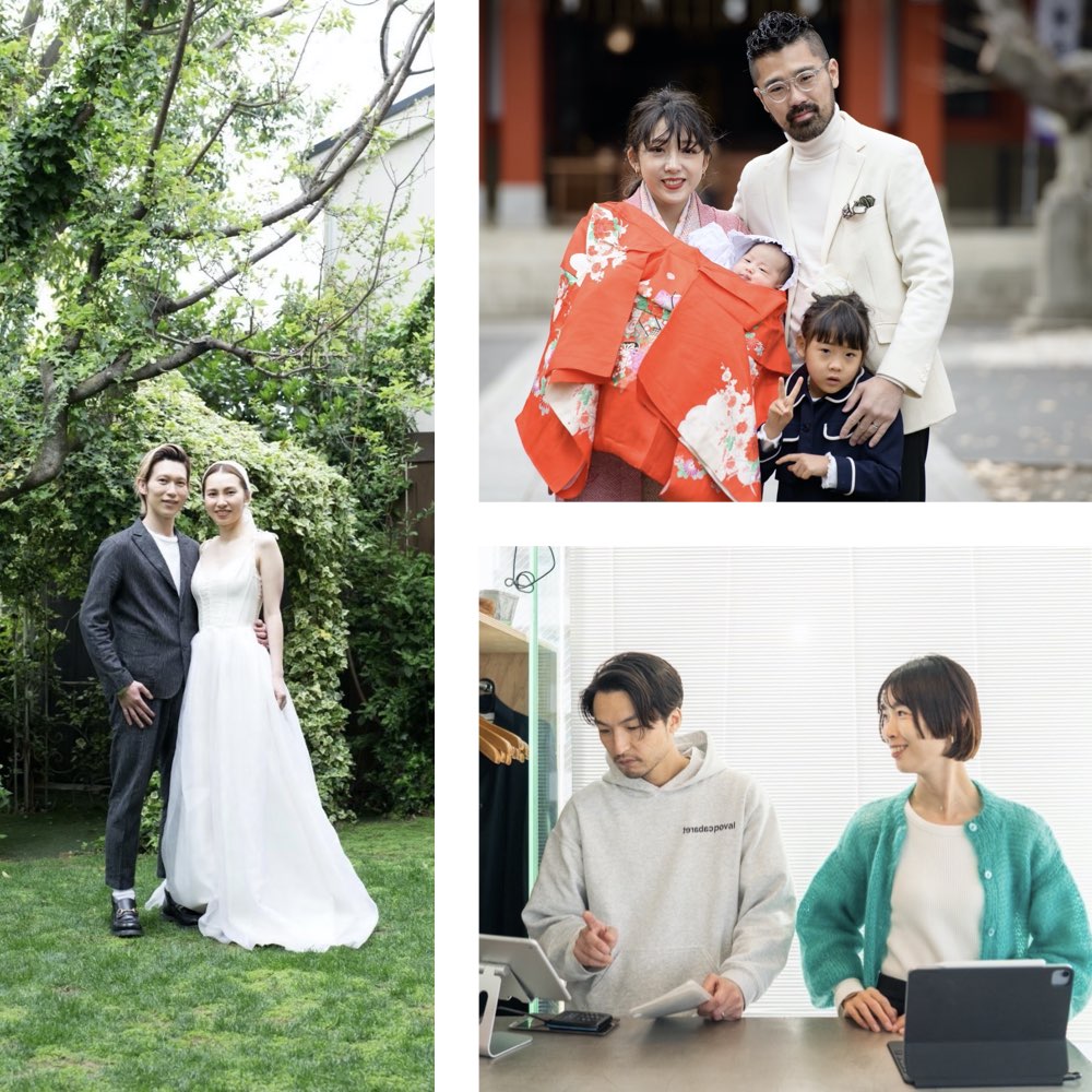 恋愛 結婚 出産 リクエストqjナビ 特集 キャリアアップ 恋愛 結婚 出産 リクエストqjナビ 特集 キャリアアップ