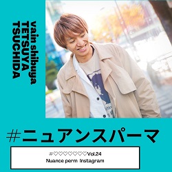 くびれボブ Sand Ginza高橋レイナさん でtopにでてきた人 リクエストqjナビ 特集 キャリアアップ